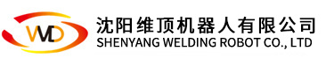 沈阳通宝TB888机器人有限公司